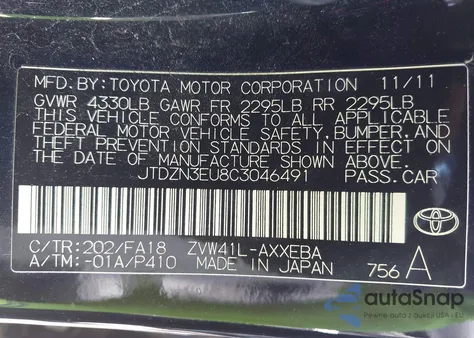 2012 Toyota Prius V Two из США, поврежденный, VIN JTDZN3EU8C3046491